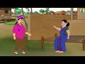 عجیب کتاب ajeeb kitab urdu story cartoon new story