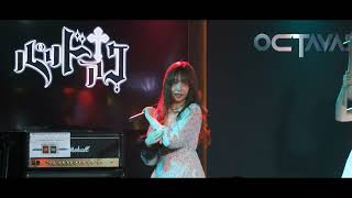 240924 dotchisuki live vol.7 ラヴミー(misolade-edison) - 판도아쿠 이로타와 직캠