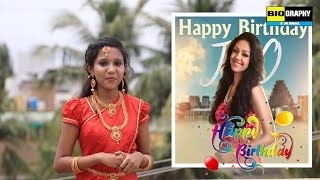 Happy birthday Actress Jyothika | Actress Jyothika | Actress Jyothika biography | Jyothika wiki