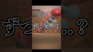 神 (ゲーフリ) が言っているので、ずつきです【ポケモンSV】 #shorts #pokemonscarletandviolet