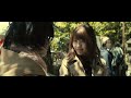 ぼくのりりっくのぼうよみ 「be noble（re build 」（映画『3月のライオン』前編より）