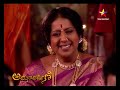 amrutha varshini episode 28 star suvarna