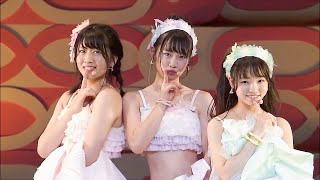 AKB48 Team 8 - ジッパー (清水 麻璃亜, 服部 有菜, 髙橋 彩音)