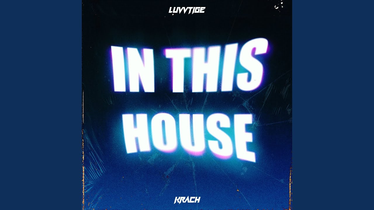 In This House Youtube