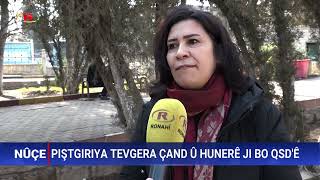 Ronahi TV Piştigriya Tevgera Çand û Hûnerê ji bo QSD'ê Rapor: Diyar Hasam