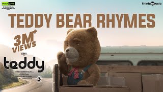 Teddy 🧸 |  Teddy Bear Rhyme Video Song | Arya, Sayyeshaa | D. Imman | Shakti Soundar Rajan