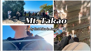 My first hike in Japan Mt. Takao (高尾山) || Japan vlog