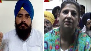 AAP MLA ਖਿਲਾਫ਼ ਪਰਚਾ ਦਰਜ਼, ਮਹਿਲਾ ਨੇ ਲਗਾਏ ਕੁੱਟਮਾਰ ਦੇ ਦੋਸ਼