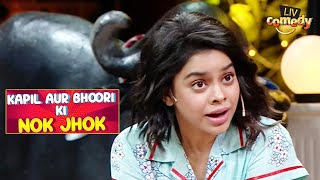 Why Did Kapil Call Bhoori A Disease? | The Kapil Sharma Show | Kapil Aur Bhoori Ki Nok Jhok