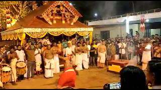 Theyyam, Kalathil Kavu, Kannur