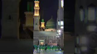 Mustafa Jane Rehmat pe lakhon Salam 💖 and ringtone 🌹#viral #video #whatsapp #status