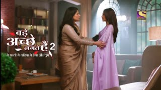 आज रात देखिए  ! Bade achhe lagte Hain season 2 || Latest Episode || Ram Kapoor or priya