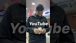 Sara YouTube Money Khatm Kar Diya 🥲#minivlog #shorts