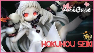 [Anime Figure Unbox and Review] Kantai Collection Northern Princess Hokuhou Seiki Hoppou By Ques Q