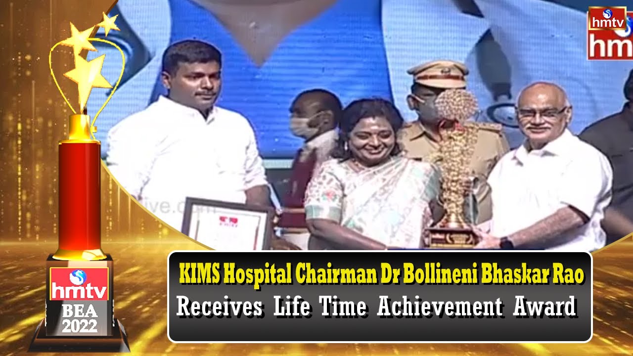 KIMS Hospital Chairman Dr Bollineni Bhaskar Rao Receives Life Time ...