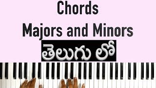 Chords Major and Minor in Telugu | Keyboard Tutorial | Piano