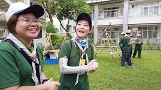 中華民國童軍總會國家研習營幼童軍服務員第231期木章訓練