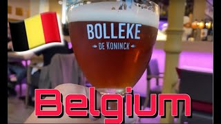 Visit to Belgium | Beautiful Brussels and Antwerp | De Koninck - Traditional brewery