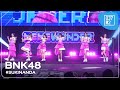 BNK48 - #Sukinanda @ MemeWonder 2024, EmSphere [Overall Stage 4K 60p] 241110