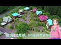 岐阜県山県市 山県さくら「円原川の伏流水はとても綺麗なんですよ♪」岐阜県山県市情報発信局【サクラドロップ】