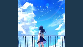 ナナイロ (feat. 初音ミク)