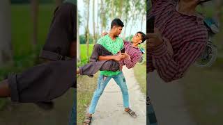 বউ খুব অসুস্থ। #comedy #funny