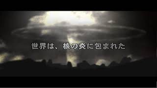 実践 パチスロ必勝法！北斗の拳SE OP 「愛をとりもどせ！！」