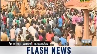 Paravur tragedy: Kollam ADM Shanavas welcomes Crime branch enquiry