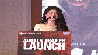 NGK Audio & Trailer Launch / Sai Pallavi, Yuvan Shankar Raja, Selvaraghavan Speech