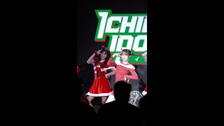 Fancam Pam The Glass Girls (Ichiban Idol! Vol.2) 22.12.2024