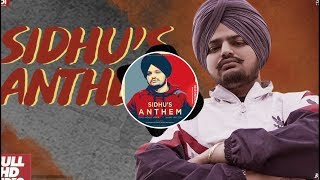 Sidhu's Anthem (Bass Boosted) :Sidhu Moosewala | Byg Bird | New Punjabi songs 2019