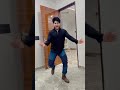 Ksa lga dance guys 😂😂❤️ #anireet #goneviral #dancecraze #love #viral #dancetrend #comedy #comedy