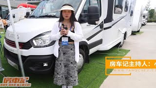 采用大通V90底盘改装，首款T型设计，这款卫航T50房车到底如何？