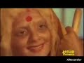 sati anusaya ସତୀ ଅନୁସୟା 1978 odia film footage