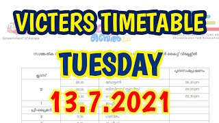 Victers Channel Timetable Today July 13 Tuesday | Kite Victers First Bell Online Class Victers Live