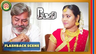 Flashback Scene - Maggy | Tamil Movie | R.Kartikeyen Jagadeesh | Doubt Senthil