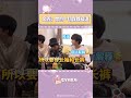 tnt时代少年团 文鑫 刘耀文 是 丁程鑫 最了解的小朋友 tnt时代少年团