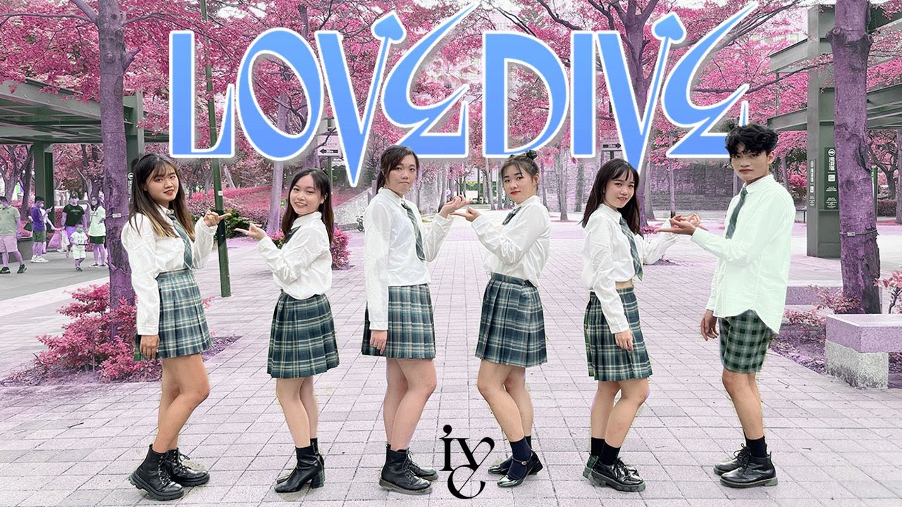 Kpop In Public One Take Ive 아이브 Love Dive Dance Cover By Arki