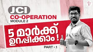 JCI Evolution and Development of Cooperative Principles | Cooperation Module 2 | CSEB Exam  2024