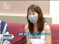 20110713 公視晚間新聞 北北基聯測改分發 公立2328缺額 二次基測考生難展顏 郝：絕無政治力介入