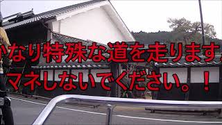 【ゴリラでおでかけ】2020/11/29　CT125ハンターカブと共に　P T 4  とんでもねぇ所を走らすな！！