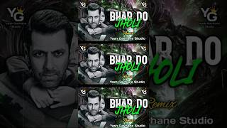 Bhar Do Jholi Meri (Remix) - DJ Shubham K & DJ Azhar | Bajrangi Bhaijaan | Salman Khan