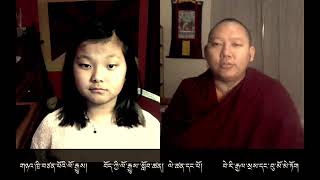 གཉའ་ཁྲི་བཙན་པོ། 1st Tibetan emperor. Tibetan History class 1st episode