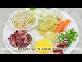 화니의 요리 쇠고기와 쌀국수의~ 맛있는 콜라보 비프호펀 만들기 beef ho fun beef fried rice noodles asia food 늄냠tv