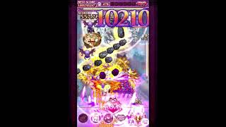 【ゴ魔乙 プレイ動画】 第496回スコア大会アイテム無し death 1,147,321,748点