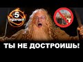 Ты не достроишь свой дом. 5 Главных причин недостроя