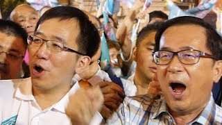 民報之聲  扁前總統-台灣中國一邊一國「阿扁總統受政治迫害10週年紀念會」