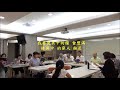 補504 我已揀選了錫安