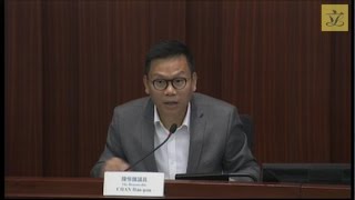 交通事務委員會會議 (2016/10/28)