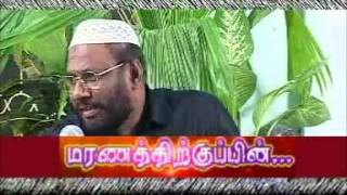 இறந்தவர்கள் பதில் தர மாட்டார்கள்.!  - மரணத்திற்க்குப்பின் தலைப்பு_78